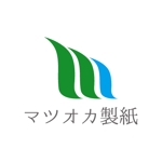 teppei (teppei-miyamoto)さんのトイレットペーパー製造会社「マツオカ製紙」のロゴへの提案