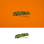 tobiuosunset (tobiuosunset)さんの野球メーカーブランド「LOKER」のロゴへの提案