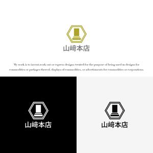 KT (KANJI01)さんの老舗仏壇店「山﨑本店」のロゴへの提案