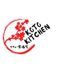 Della Studios (parkinsondesign)さんの飲食店（カフェ・居酒屋）「koto kitchen」のロゴ作成への提案