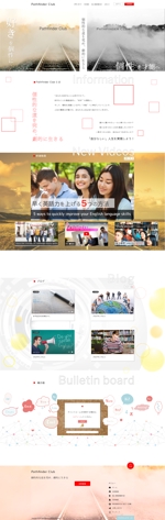 Mayumi_Y (Mayumi_Y)さんのWEBサイト（オンラインサロン）のトップページデザインへの提案