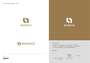 Gold Design (juncopic)さんの白髪ケアブランド　REGRACE（リグラス）のロゴ作成への提案