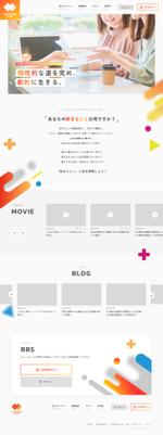 kou (c5hym)さんのWEBサイト（オンラインサロン）のトップページデザインへの提案