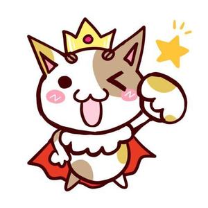 白夏 (siro1005)さんのポイントサイトの猫キャラクターへの提案