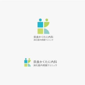 masu (semi0709)さんの消化器内視鏡クリニックのロゴへの提案