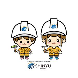 Asaminet (asaminet)さんのリフォーム会社の似顔絵風キャラクター作成への提案