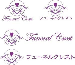 中津留　正倫 (cpo_mn)さんの葬儀会社のロゴ制作への提案
