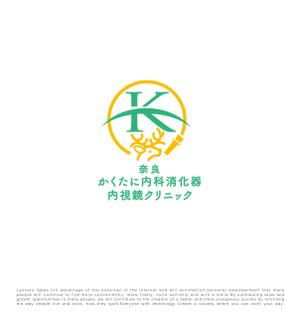 tog_design (tog_design)さんの消化器内視鏡クリニックのロゴへの提案