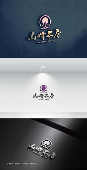 yoshidada (yoshidada)さんの老舗仏壇店「山﨑本店」のロゴへの提案