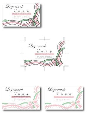 うさこ (usako)さんの新しく開く教室の名刺デザイン（女性向けのやわらかいデザインを希望します）への提案