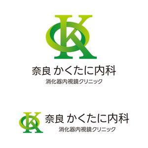 tsujimo (tsujimo)さんの消化器内視鏡クリニックのロゴへの提案