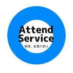 木村ユウヤ (PGSG)さんの開業、起業の窓口「アテンドサービス」のロゴへの提案