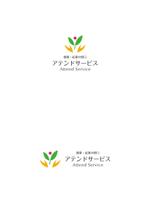 wato (wato1)さんの開業、起業の窓口「アテンドサービス」のロゴへの提案