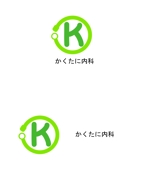 Rabitter-Z (korokitekoro)さんの消化器内視鏡クリニックのロゴへの提案