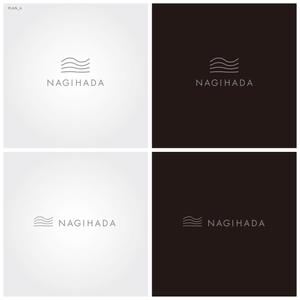 ヴェルデザイン (sklibero)さんのドクダーズコスメ、シャンプー等のブランド「NAGIHADA」のロゴへの提案