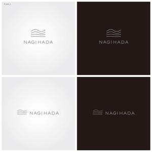 ヴェルデザイン (sklibero)さんのドクダーズコスメ、シャンプー等のブランド「NAGIHADA」のロゴへの提案