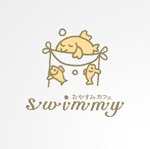 ＊ sa_akutsu ＊ (sa_akutsu)さんの「おやすみカフェ　swimmy」の看板ロゴ作成への提案