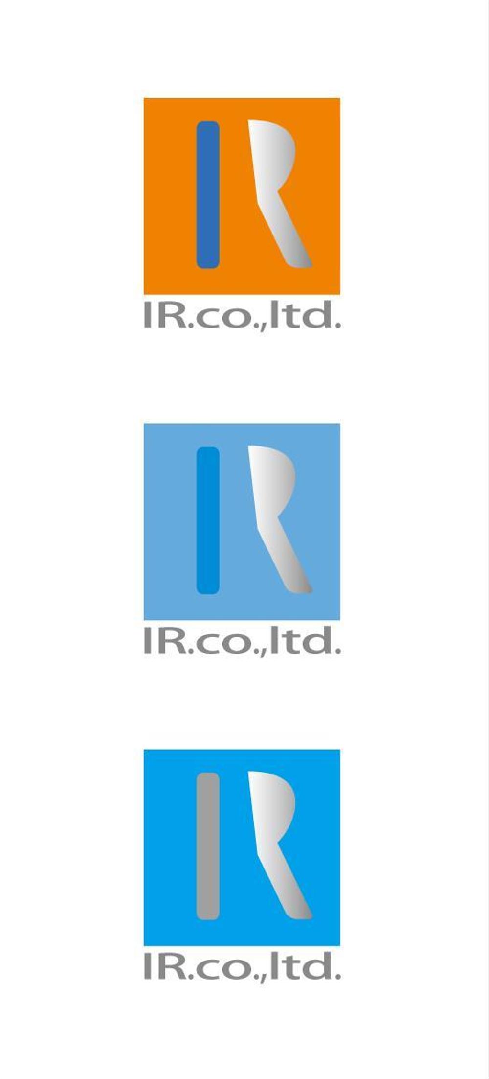 パソコン関連会社のロゴ作成