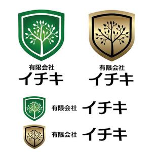 BEAR'S DESIGN (it-bear)さんの「有限会社イチキ」のロゴ作成への提案