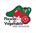 tobosukeさんの「フラワー＆ベジタブル」のロゴ作成への提案
