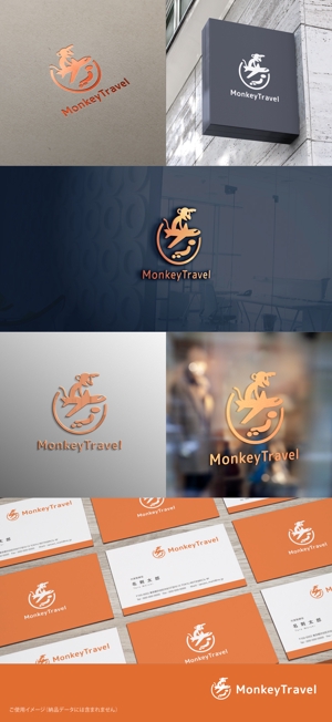 shirokuma_design (itohsyoukai)さんの外国人観光客を最高に楽しませる旅行会社のロゴの作成への提案