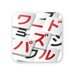 planet707さんのミニゲームアプリのアイコンとタイトル用画像への提案