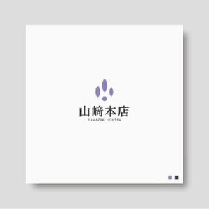 flyingman (flyingman)さんの老舗仏壇店「山﨑本店」のロゴへの提案