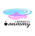 MacMagicianさんの「おやすみカフェ　swimmy」の看板ロゴ作成への提案