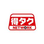 caslontさんのタクシーに関連したサービス（得タク）のPR用ロゴの制作への提案