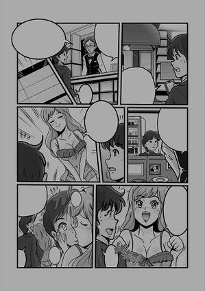 にわとりプロダクション (sachikochan)さんの医療機関HPに掲載する内視鏡検査の流れを説明する漫画ページの依頼への提案