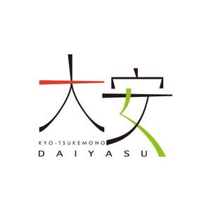 HMdesignさんの「株式会社　大安　（ダイヤス）」のロゴ作成への提案