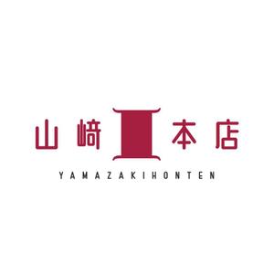 兎 (onicu)さんの老舗仏壇店「山﨑本店」のロゴへの提案