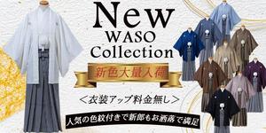 ミスター (bassmister)さんのウェディングフォトのバナー制作への提案