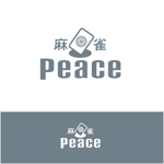 ignea (riuchou)さんの麻雀Peaceのロゴ作成依頼への提案