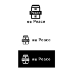 U design  (u__design)さんの麻雀Peaceのロゴ作成依頼への提案