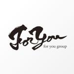 石田秀雄 (boxboxbox)さんの「for you group」のロゴ作成への提案