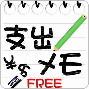 KimuraYusuke (kimu0531)さんのiPhoneアプリのアイコン作成依頼への提案