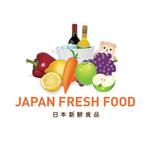 トーコ (tohco)さんのフルーツ、野菜　ワイン、日本酒、日本食品店のロゴへの提案