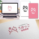 Hi-Design (hirokips)さんの子どもの発達の相談をおこなう事業所のロゴデザインへの提案
