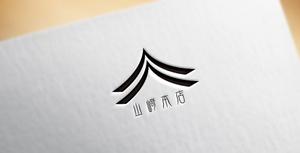 REVELA (REVELA)さんの老舗仏壇店「山﨑本店」のロゴへの提案