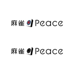 BUTTER GRAPHICS (tsukasa110)さんの麻雀Peaceのロゴ作成依頼への提案
