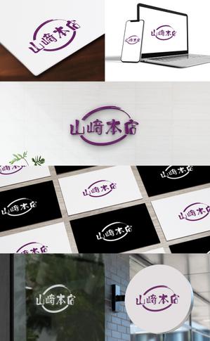 VainStain (VainStain)さんの老舗仏壇店「山﨑本店」のロゴへの提案