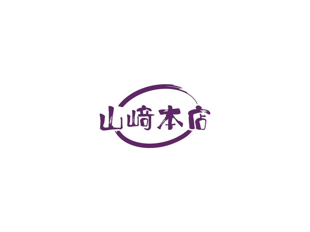 老舗仏壇店「山﨑本店」のロゴ