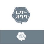 ignea (riuchou)さんのレザーグッズ専門店「レザーオタク」のロゴへの提案