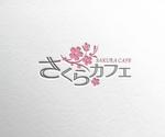d-o2 (d-o2)さんの図書館内のカフェ「さくらカフェ」のロゴへの提案