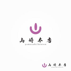 sonosama5 (sonosama5)さんの老舗仏壇店「山﨑本店」のロゴへの提案