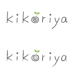 kotomi (koto_m)さんの設計事務所のロゴ作成への提案