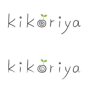 kotomi (koto_m)さんの設計事務所のロゴ作成への提案