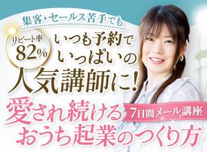 Buchi (Buchi)さんのランディングページのヘッダーデザインへの提案