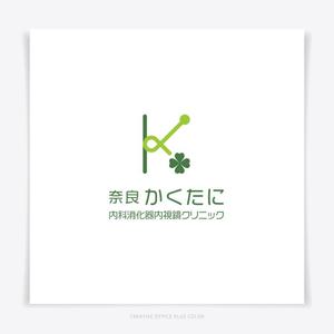 PLUS COLOR (plus_color)さんの消化器内視鏡クリニックのロゴへの提案